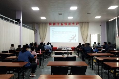 澤能電力培訓(xùn):特種專業(yè)培訓(xùn)半個月報名人數(shù)超200