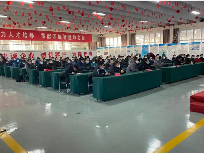 澤能公司開展拓春荒、學(xué)技術(shù)、 練技能、助就業(yè)活動