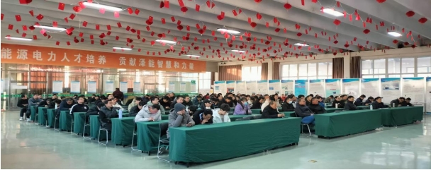 2024年第二十五期特種培訓(xùn)班報(bào)道