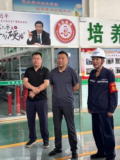 2025年7月29日泰安市應(yīng)急局領(lǐng)導(dǎo)來澤能電力科技公司調(diào)研＂有限空間作業(yè)＂安全治理演示活動！