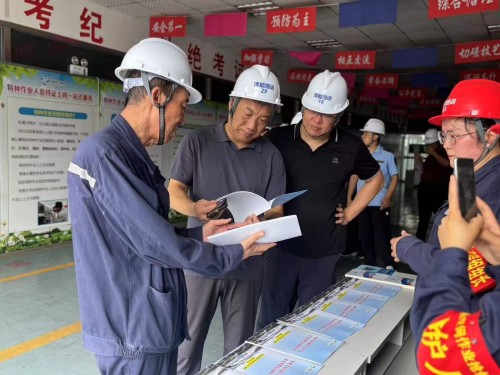 2025年7月29日泰安市應(yīng)急局領(lǐng)導(dǎo)來澤能電力科技公司調(diào)研＂有限空間作業(yè)＂安全治理演示活動！